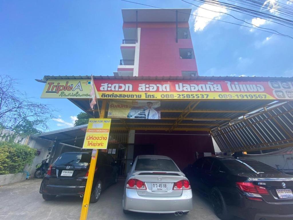 Oyo 1135 Triple A Residence Chiang Mai Luaran gambar